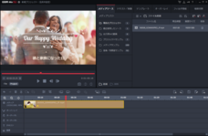 GOM &amp; Companyのプレスリリース画像2