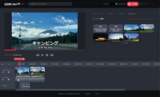 GOM &amp; Companyのプレスリリース画像2