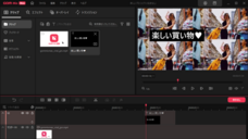 GOM &amp; Companyのプレスリリース画像1