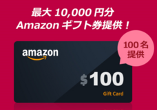 GOM &amp; Companyのプレスリリース画像2