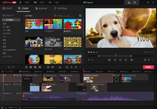 GOM &amp; Companyのプレスリリース画像5