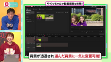 GOM &amp; Companyのプレスリリース画像1