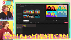 GOM &amp; Companyのプレスリリース画像5