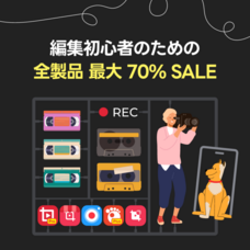 GOM &amp; Companyのプレスリリース画像4