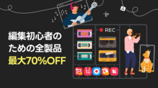 GOM &amp; Companyのプレスリリース画像6