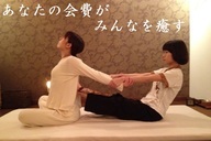 有限会社フローのプレスリリース画像1