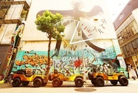 グランドイノベーション株式会社のプレスリリース画像3