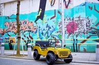 グランドイノベーション株式会社のプレスリリース画像2