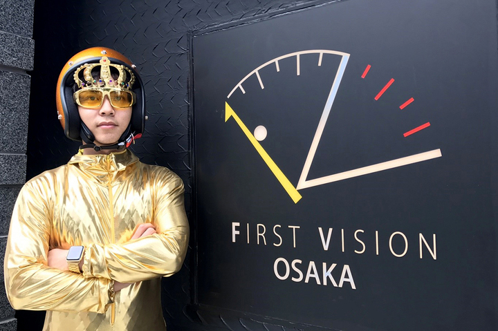 グランドイノベーション株式会社のプレスリリース画像1