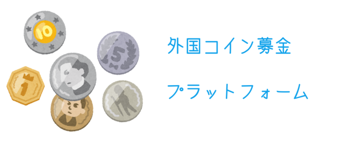 中山データベース合同会社のプレスリリース画像1