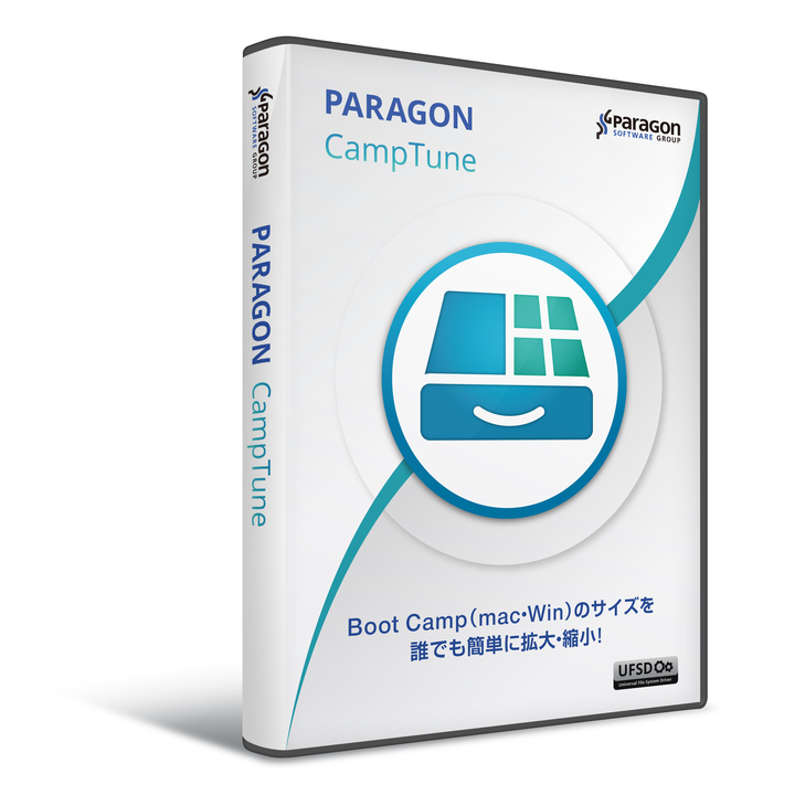 パラゴンソフトウェア株式会社のプレスリリース画像1