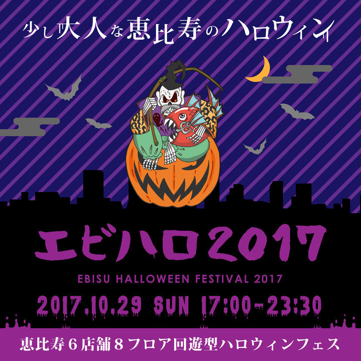 株式会社アイリスエンターテインメントのプレスリリース画像9
