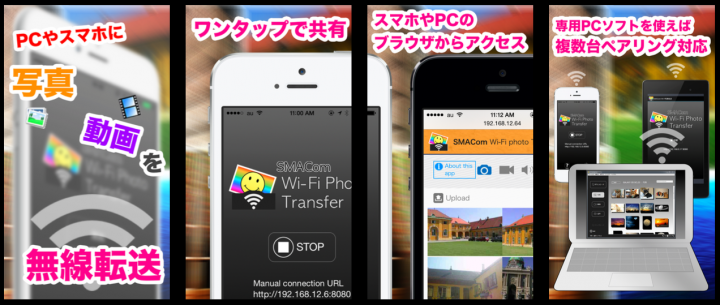 株式会社メディアナビのプレスリリース見出し画像