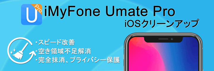 株式会社メディアナビのプレスリリース画像1