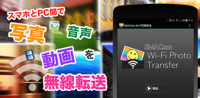 株式会社メディアナビのプレスリリース画像1