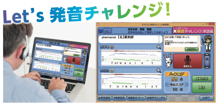 株式会社メディアナビのプレスリリース画像1