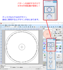 株式会社メディアナビのプレスリリース画像1