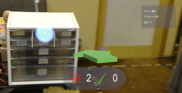 株式会社シャンティのプレスリリース画像2