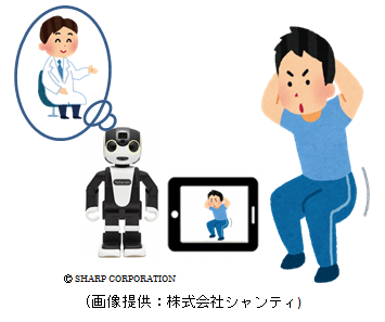 株式会社シャンティのプレスリリース画像2