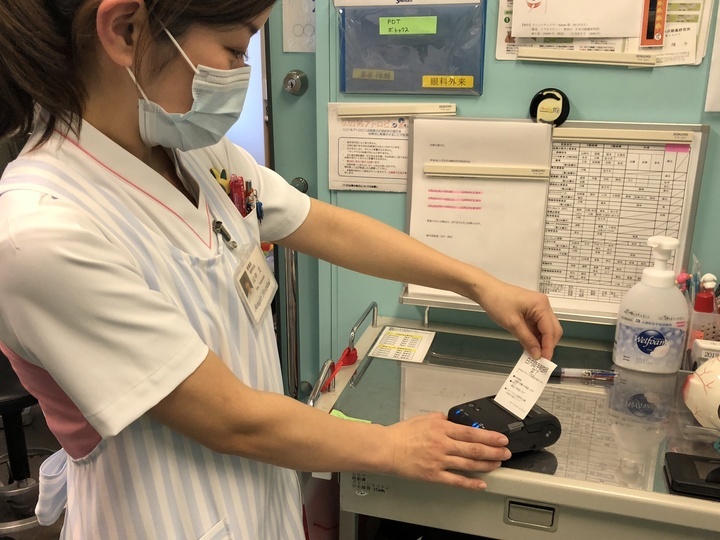 株式会社シャンティのプレスリリース画像2