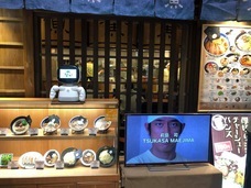 株式会社シャンティのプレスリリース画像4