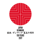 有限会社ロワール商事のプレスリリース画像9