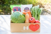 株式会社ナカヤマ　ハッピーナチュラルのプレスリリース画像6