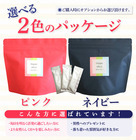 株式会社ナカヤマ　ハッピーナチュラルのプレスリリース画像1