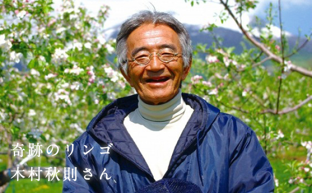 株式会社ナカヤマ　ハッピーナチュラルのプレスリリース画像4