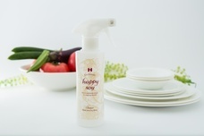 株式会社ナカヤマ　ハッピーナチュラルのプレスリリース画像5