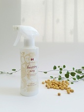 株式会社ナカヤマ　ハッピーナチュラルのプレスリリース画像4