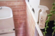 株式会社ナカヤマ　ハッピーナチュラルのプレスリリース画像9