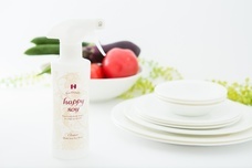 株式会社ナカヤマ　ハッピーナチュラルのプレスリリース画像8