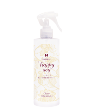 株式会社ナカヤマ　ハッピーナチュラルのプレスリリース画像2