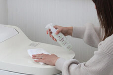 株式会社ナカヤマ　ハッピーナチュラルのプレスリリース画像1