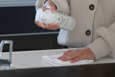 株式会社ナカヤマ　ハッピーナチュラルのプレスリリース画像5