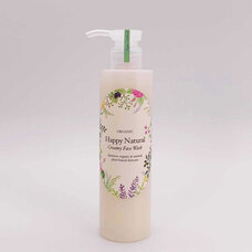 株式会社ナカヤマ　ハッピーナチュラルのプレスリリース画像1