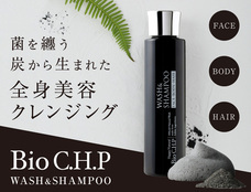 株式会社ナカヤマ　ハッピーナチュラルのプレスリリース画像4