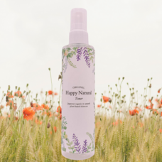 株式会社ナカヤマ　ハッピーナチュラルのプレスリリース画像2