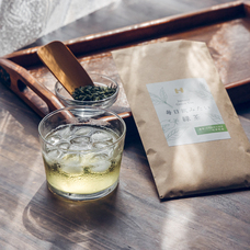 株式会社ナカヤマ　ハッピーナチュラルのプレスリリース画像3