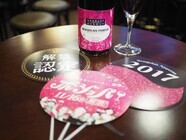 株式会社ハブ/HUBのプレスリリース画像2