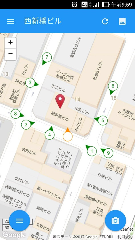 株式会社フロネシスのプレスリリース画像3