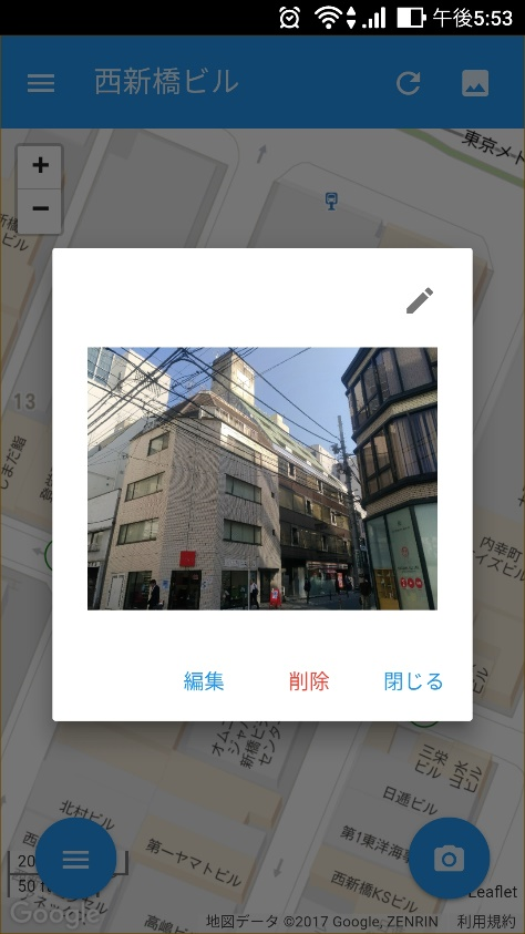 株式会社フロネシスのプレスリリース画像4