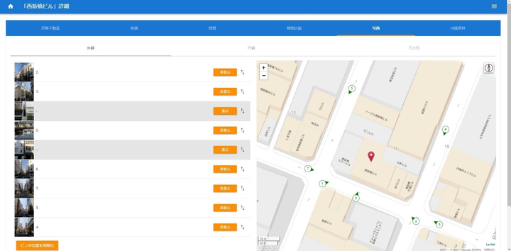株式会社フロネシスのプレスリリース画像5