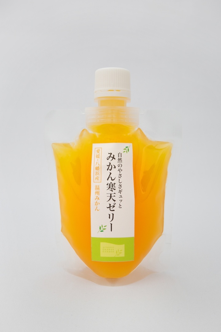 農業生産法人　株式会社ミヤモトオレンジガーデンのプレスリリース画像4