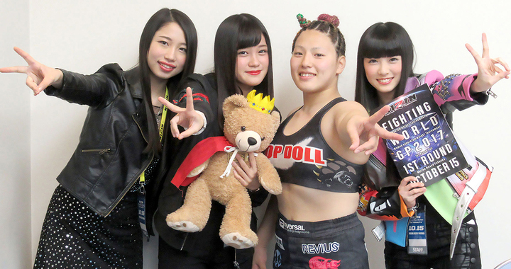 DROP DOLLのプレスリリース画像6