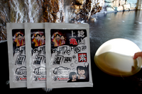 有限会社亀山温泉ホテルのプレスリリース画像6