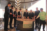 山形市のプレスリリース画像10