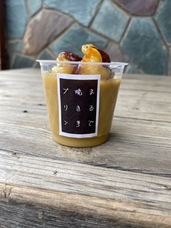 株式会社さつまいもの石田農園のプレスリリース画像1