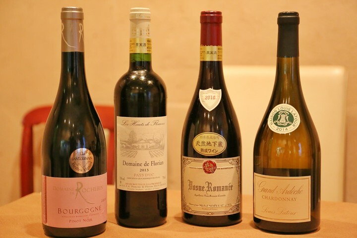 BAR ZENIYAのプレスリリース画像3